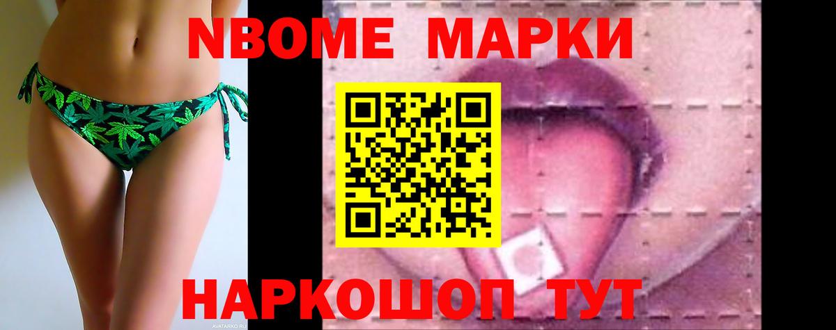 Лсд 25 экстази кислота  LSD-25 экстази кислота  LSD-25 экстази  Вход с VPN  Ишимбай 